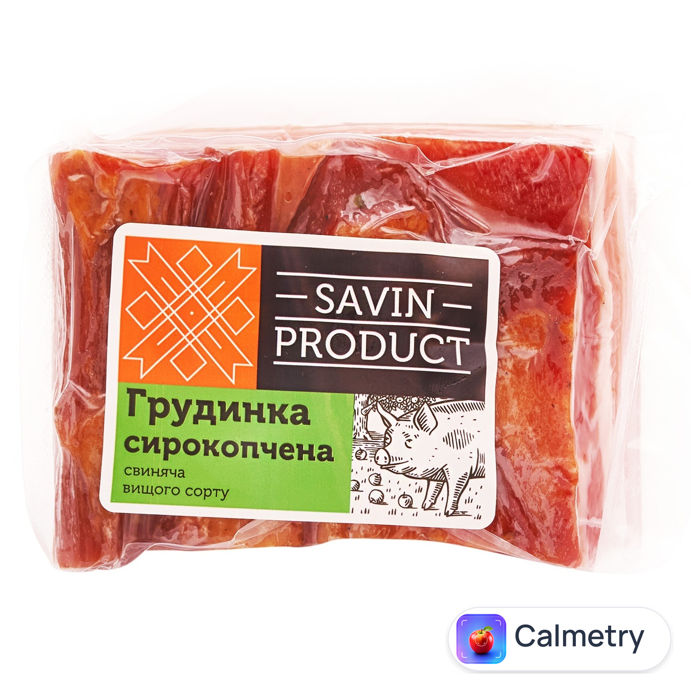 Грудинка свиняча Savin Product сирокопчена вищий сорт