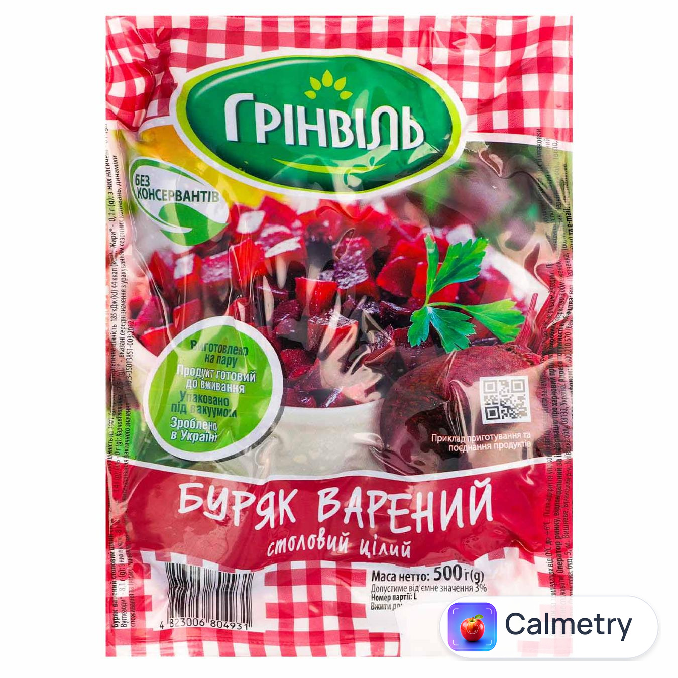 Буряк Грінвіль варений цілий 500г — фото продукту