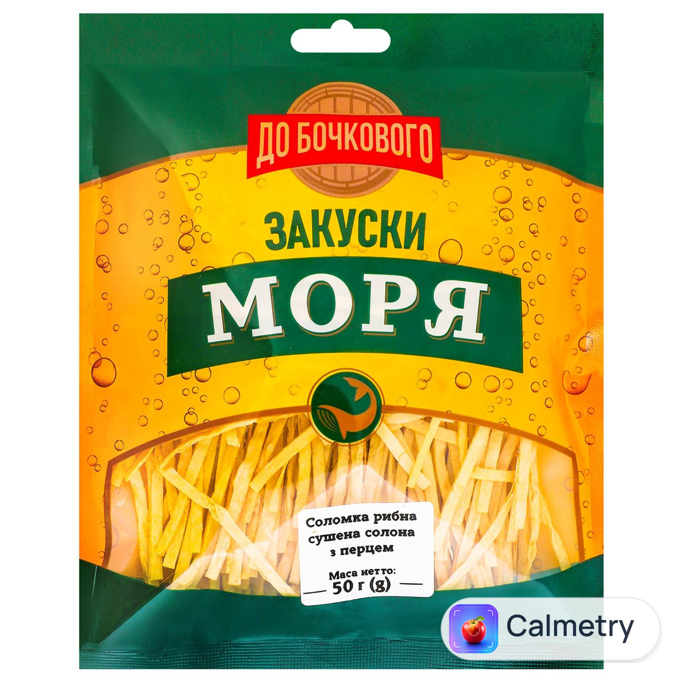 Соломка рибна До Бочкового сушена солона з перцем 50г