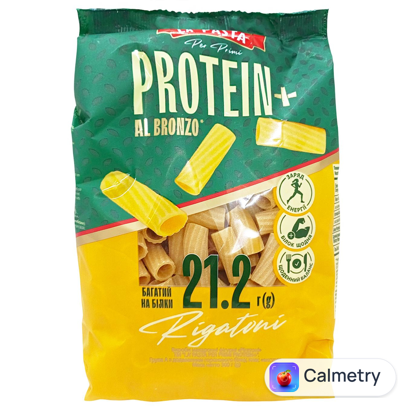 Макаронні вироби La'Pasta Protein+ Рігатоні 300г — фото продукту