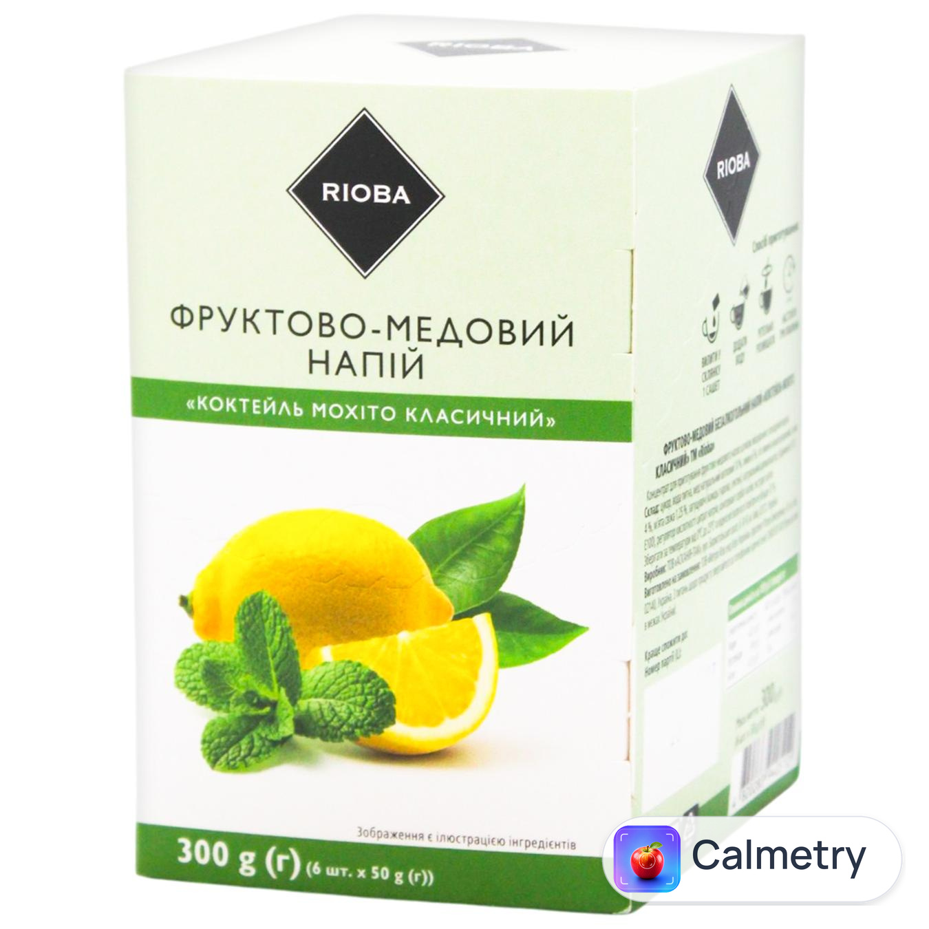 Напій фруктово-медовий Rioba Коктейль Мохіто класичний 50г х 6шт