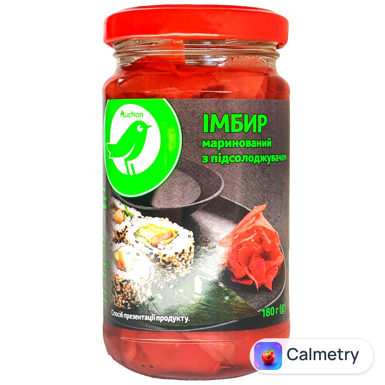 Імбир Auchan червоний маринований 180г