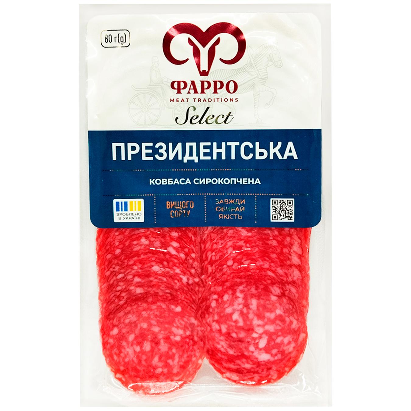 Ковбаса Фарро Президентська нарізана сирокопчена вищий сорт 80г — фото продукту
