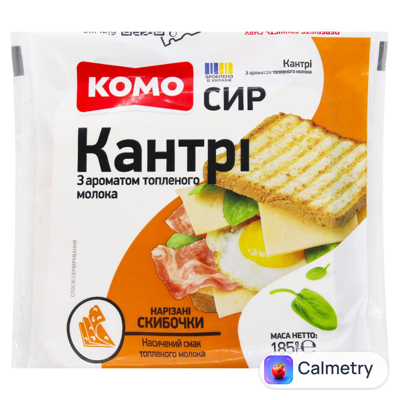 Сир Комо Кантрі нарізані скибочки 50% 160г