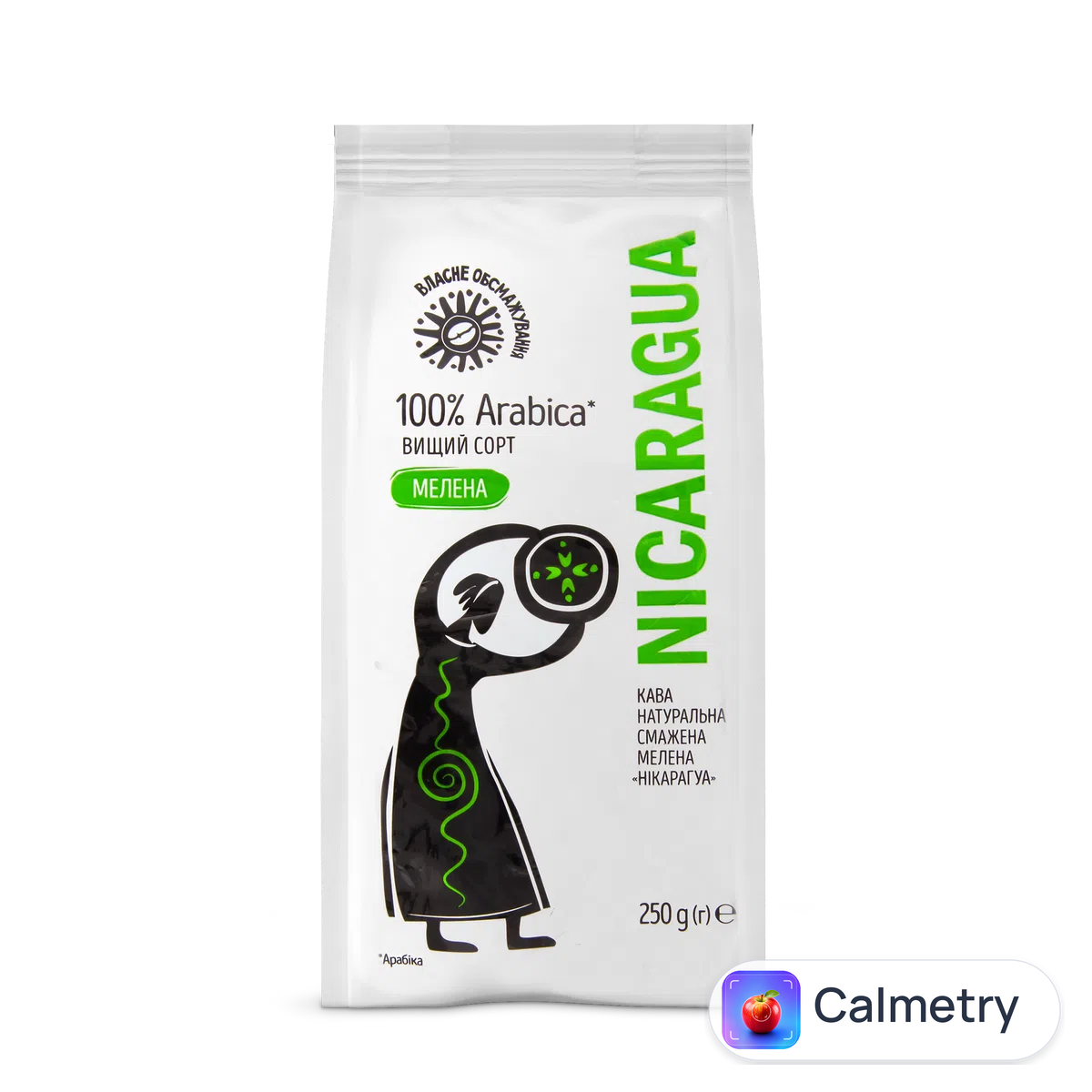 Кава мелена смажена, Нікарагуа 250г