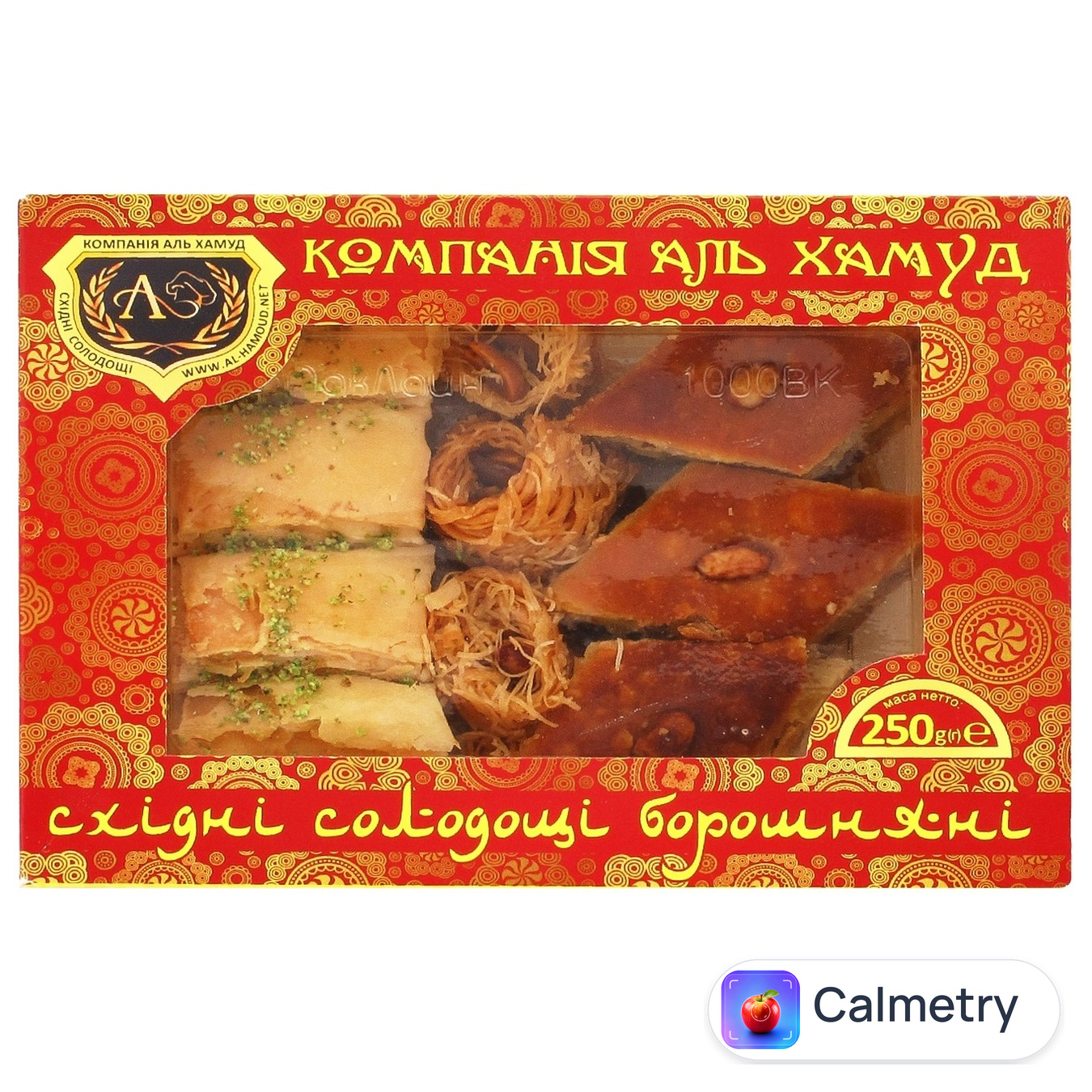 Пахлава Аль Хамуд ассорти 250г