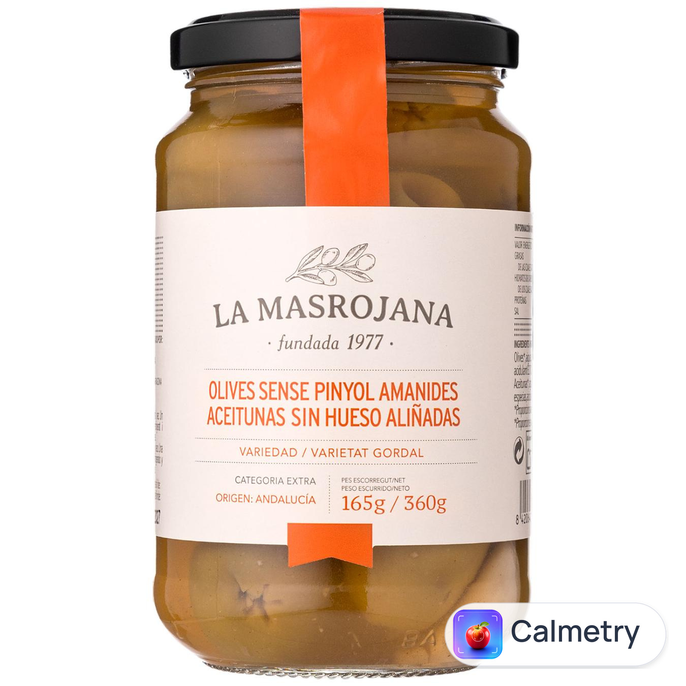 Оливки La Masrojana Гордаль мариновані без кісточки 360г