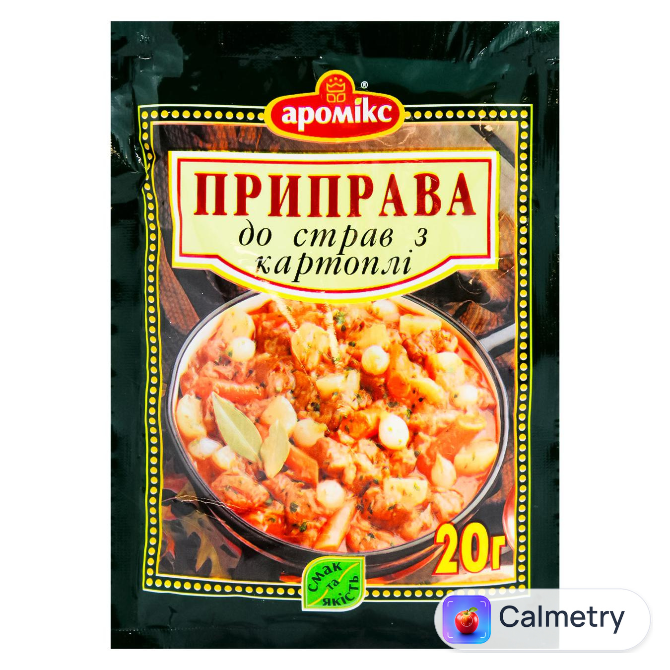 Приправа Аромікс до страв з картоплі 20г