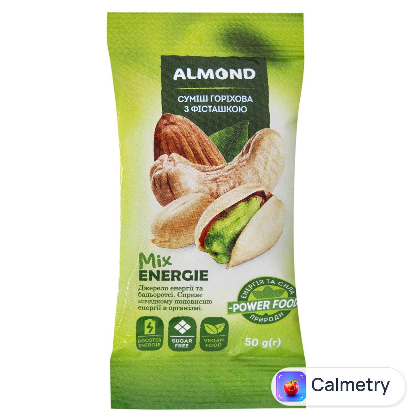 Суміш горіхова Almond Mix Energie з фісташкою 50г — фото продукту