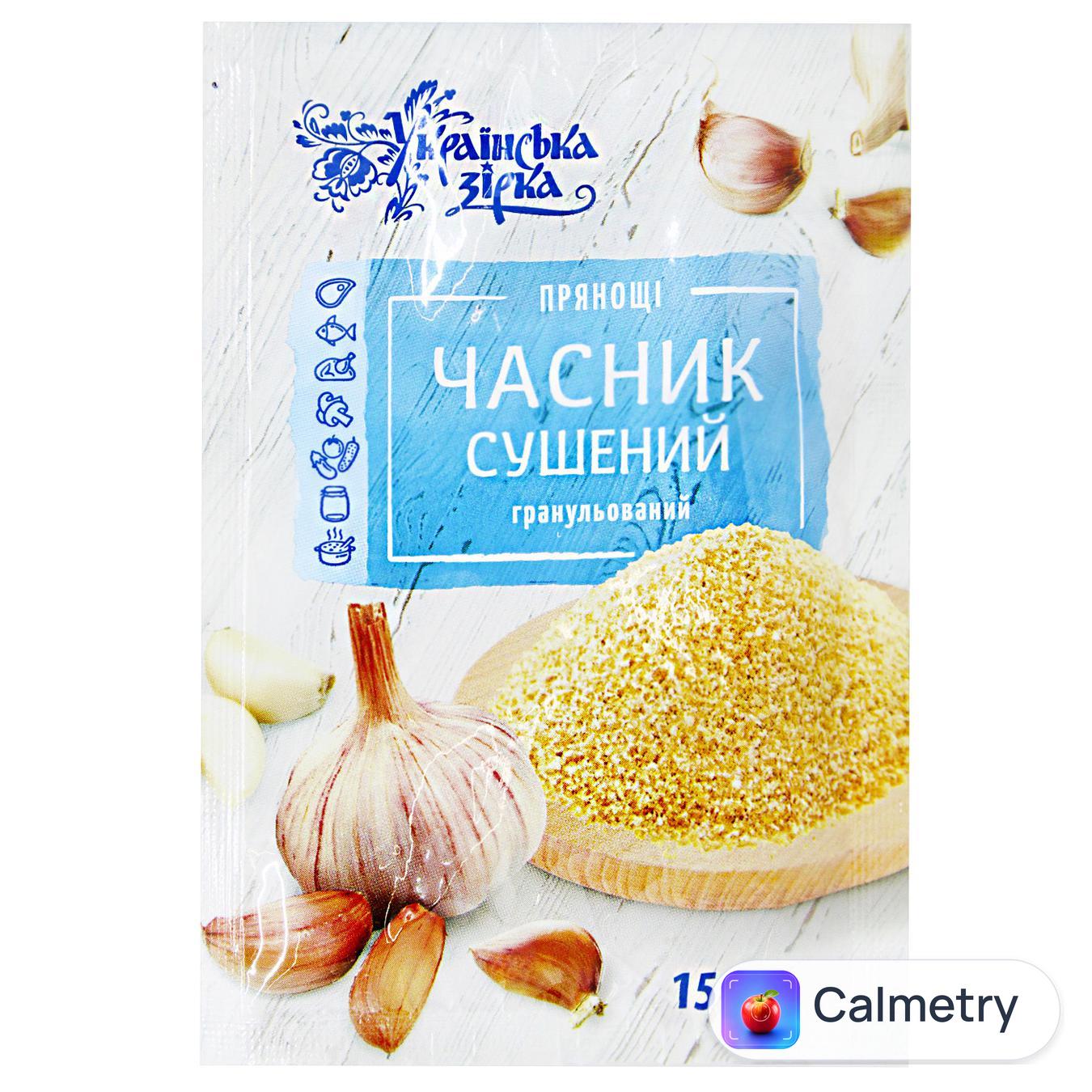 Часник Українська Зірка сушений гранульований 15г