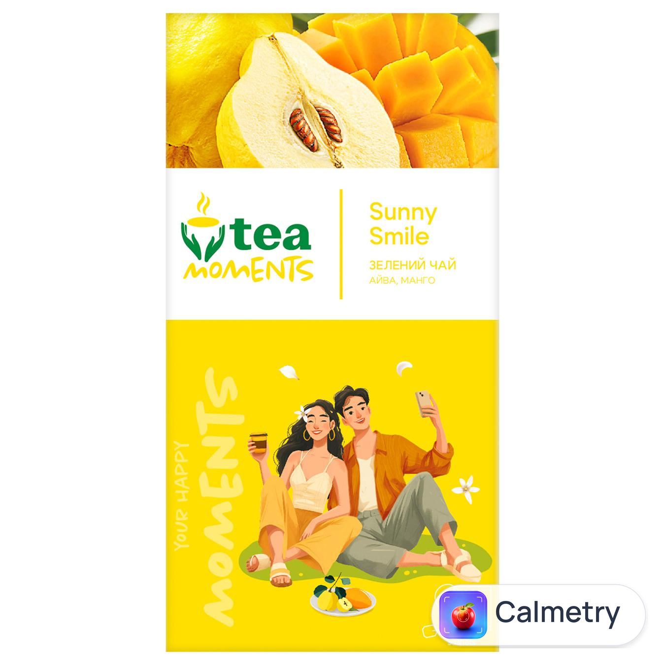 Чай зелений Tea Moments Sunny Smile 1,8г*22шт
