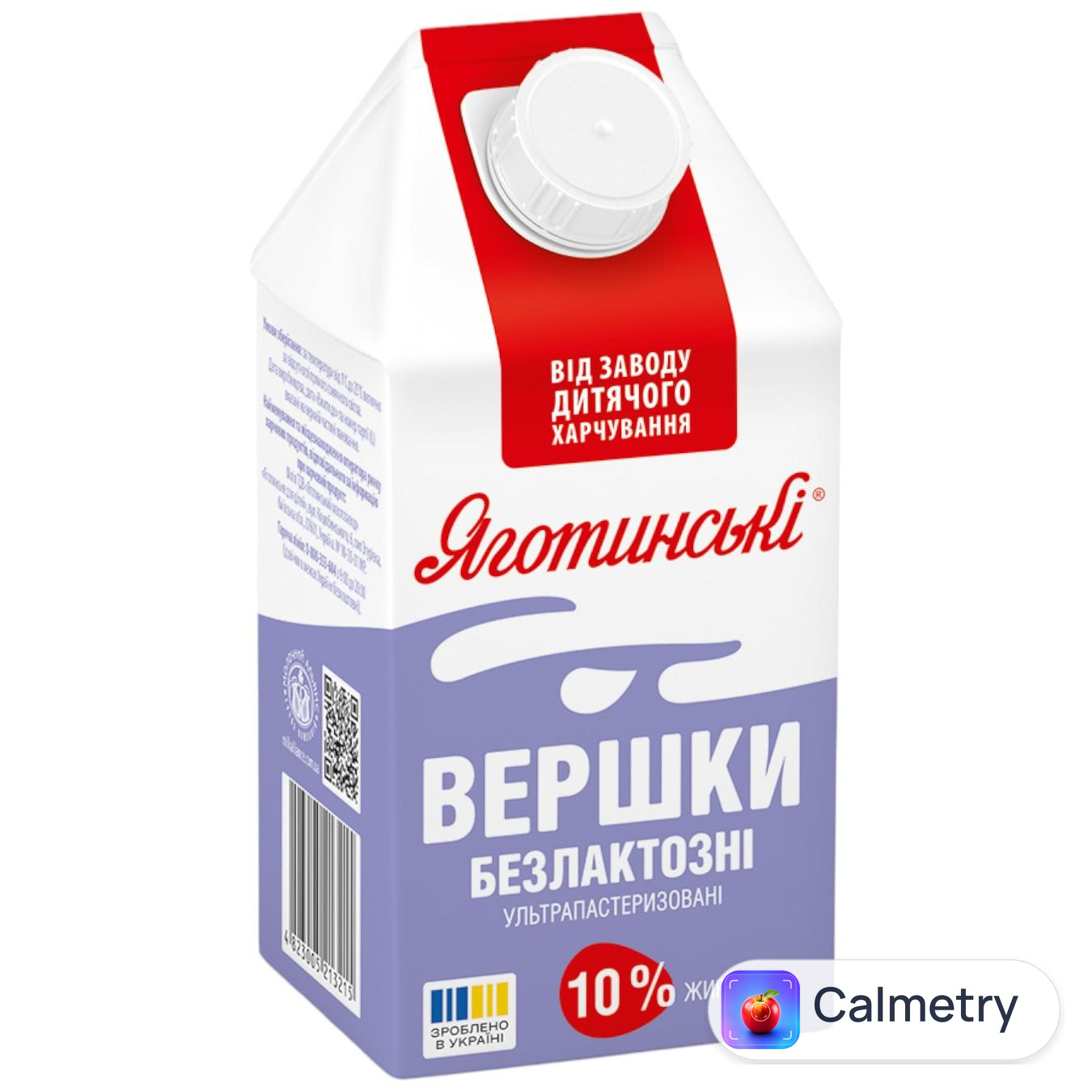 Вершки Яготинські рідкі безлактозні ультрапастеризовані 10% 500г — фото продукту