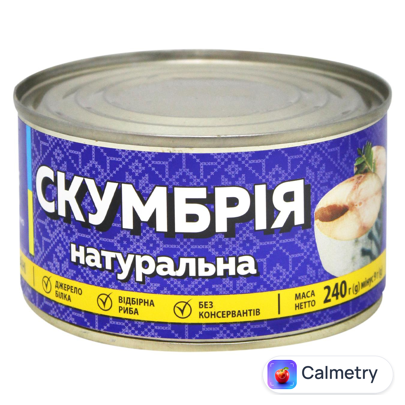 Скумбрія Veladis з додаванням олії 240г — фото продукту