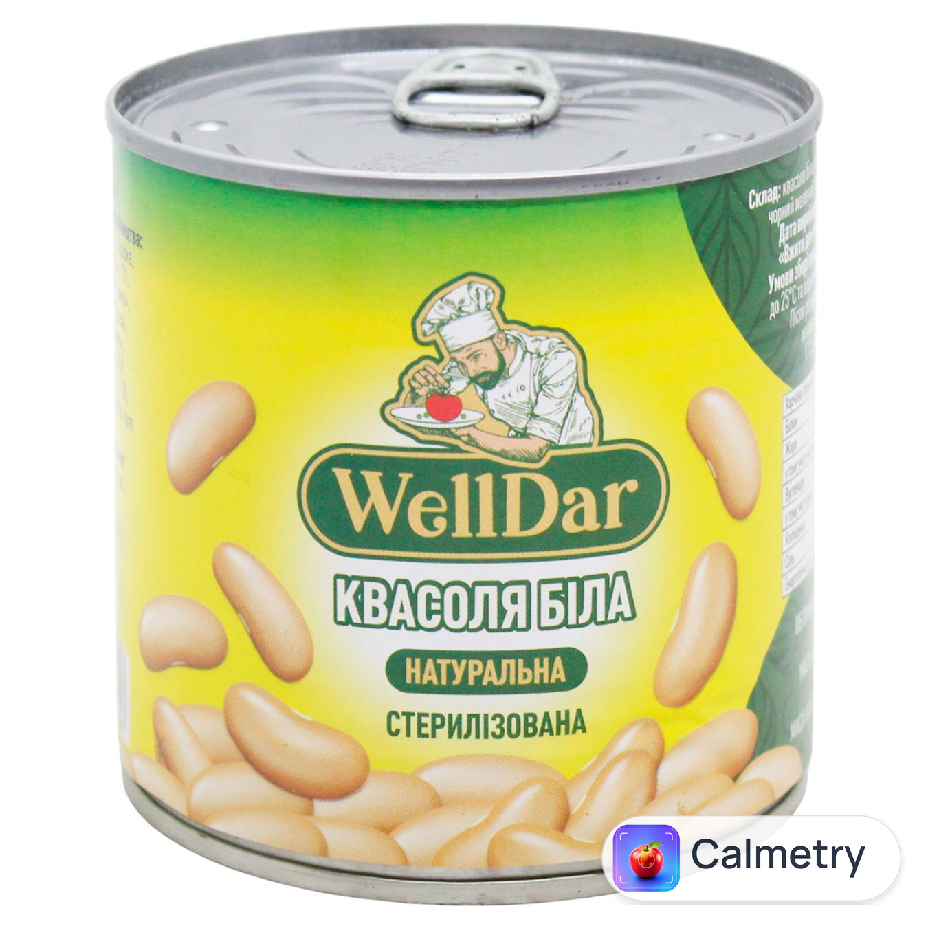 Квасоля WellDar біла натуральна стерилізована 410г — фото продукту