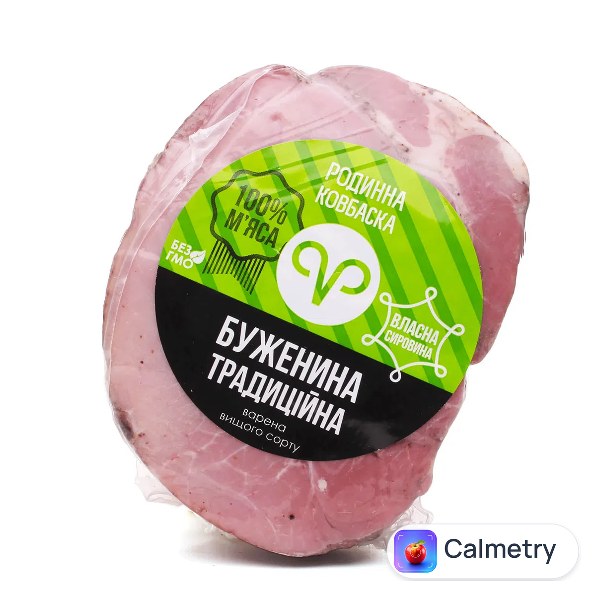 Буженина «Родинна ковбаска» «Традиційна» варена в/ґ