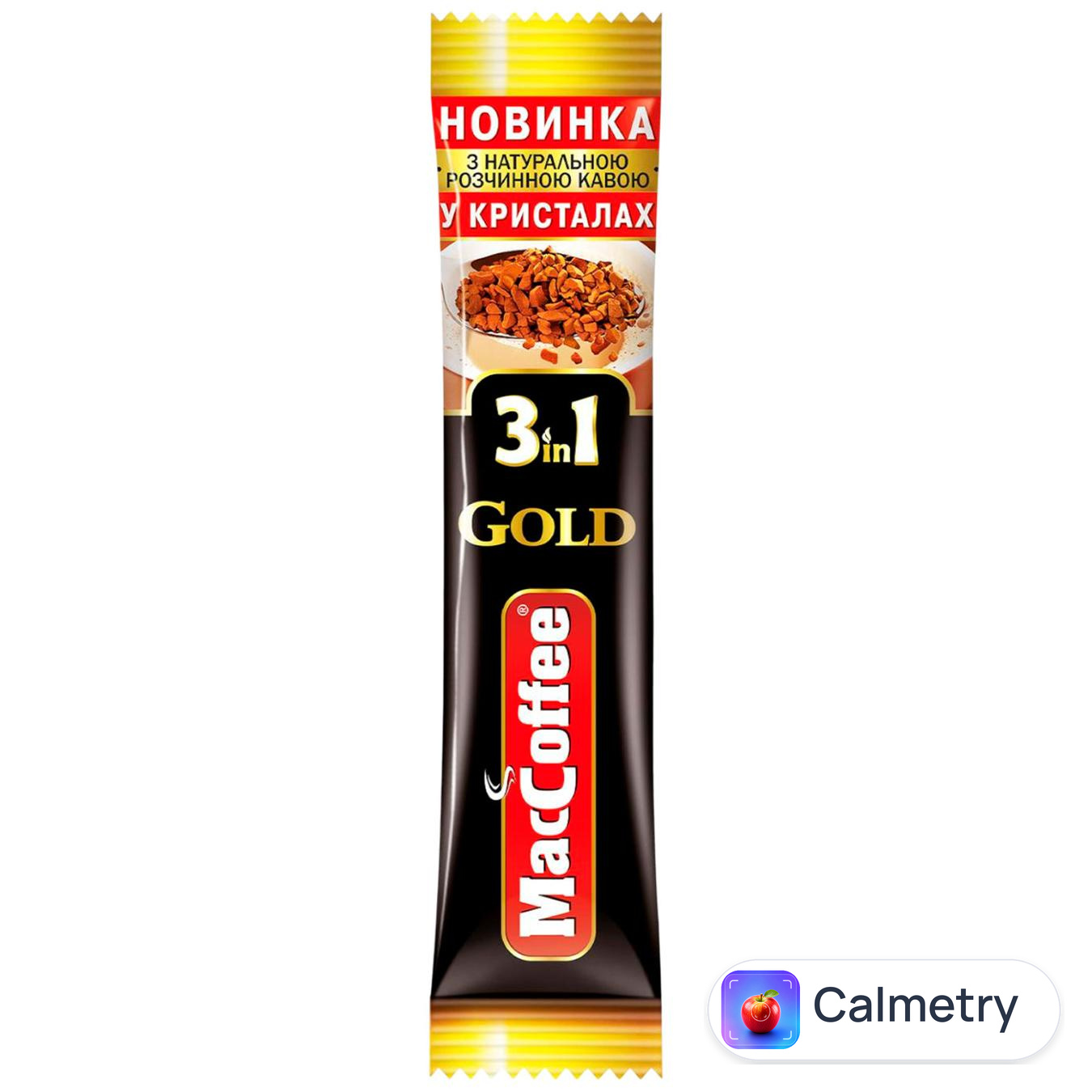Напій кавовий MacCoffee Gold 3в1 16г — фото продукту