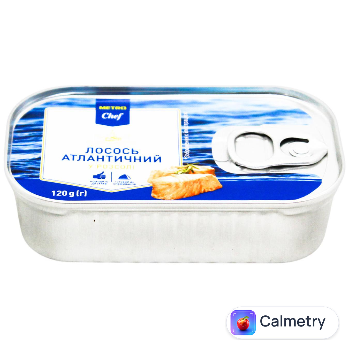 Лосось Metro Chef атлантичний у розсолі 120г