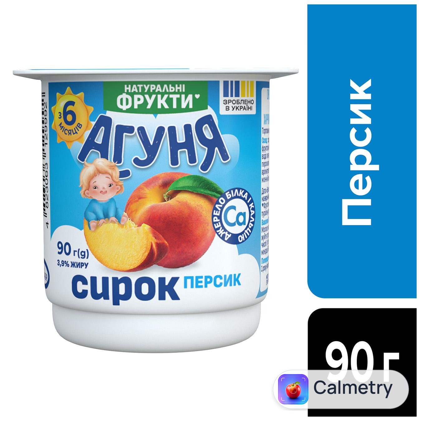 Сирок Агуня персик 3,9% 90г — фото продукту