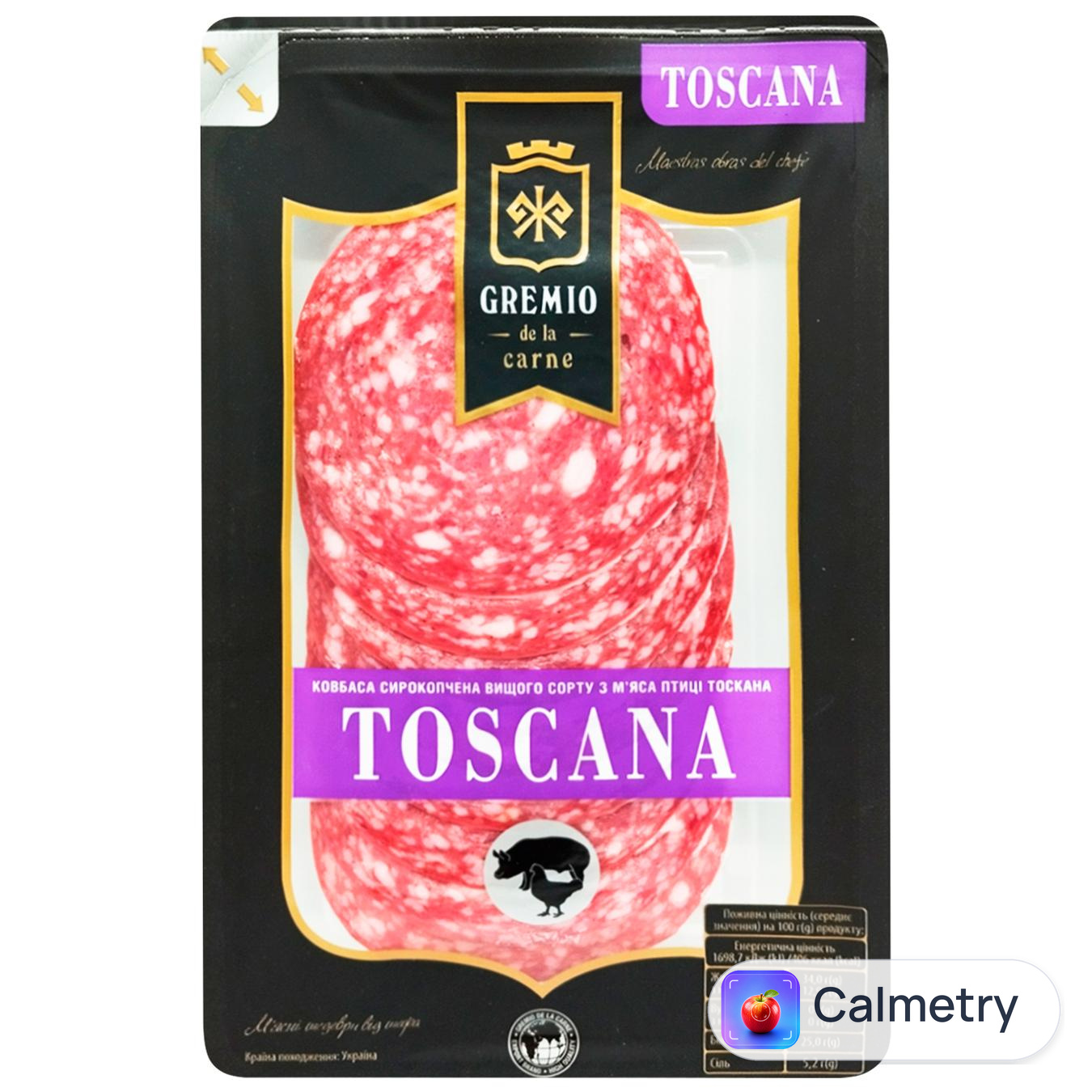 Ковбаса Gremio Toskana сирокопчена нарізка вищий сорт 75г — фото продукту