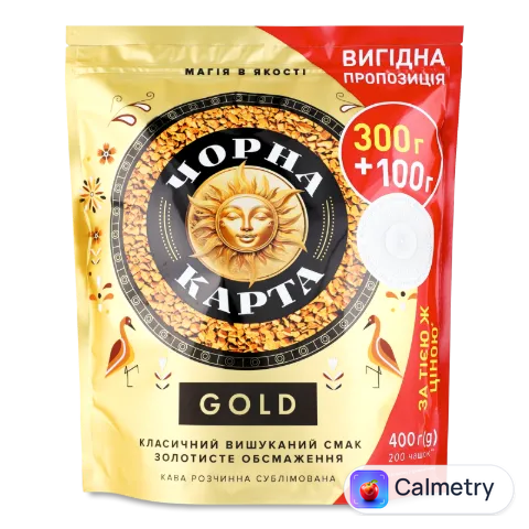 Кава розчинна Чорна Карта Gold 400г