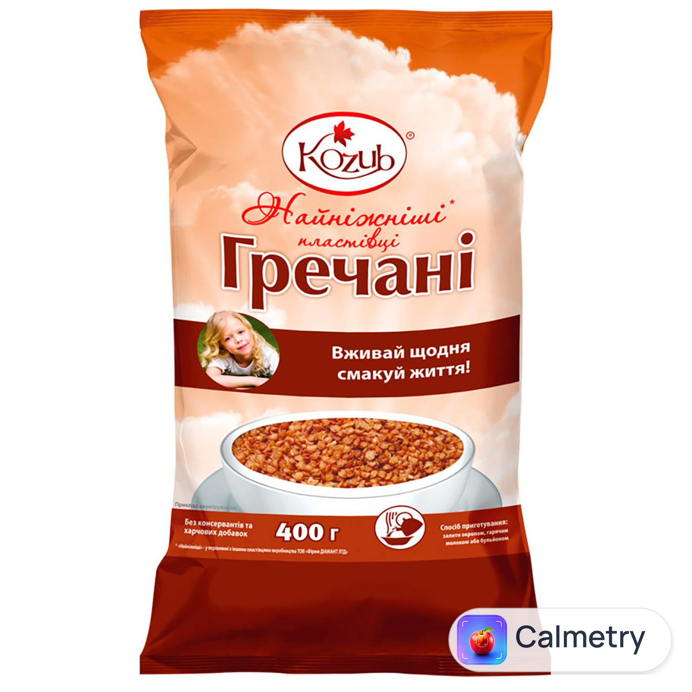 Пластівці гречані Козуб Продукт Найніжніші 400г