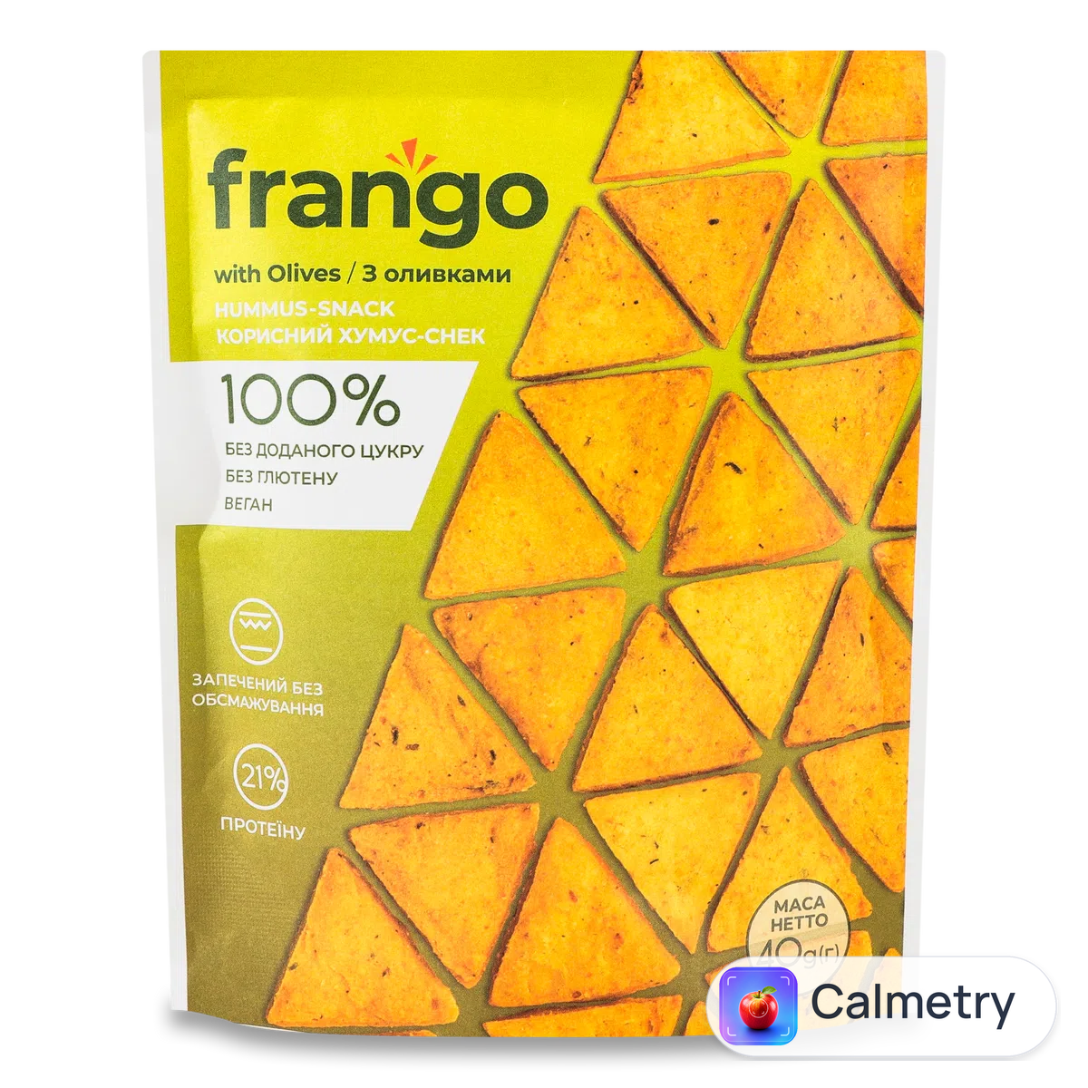 Хумус-снек Лавка Традицій Frango з оливками 40г