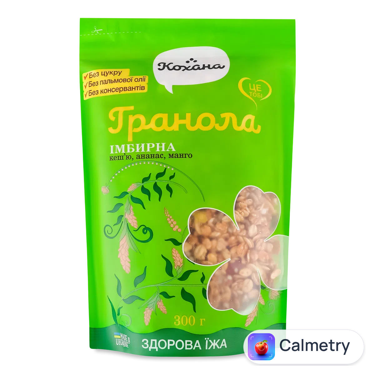 Гранола «Кохана» імбирна 300г