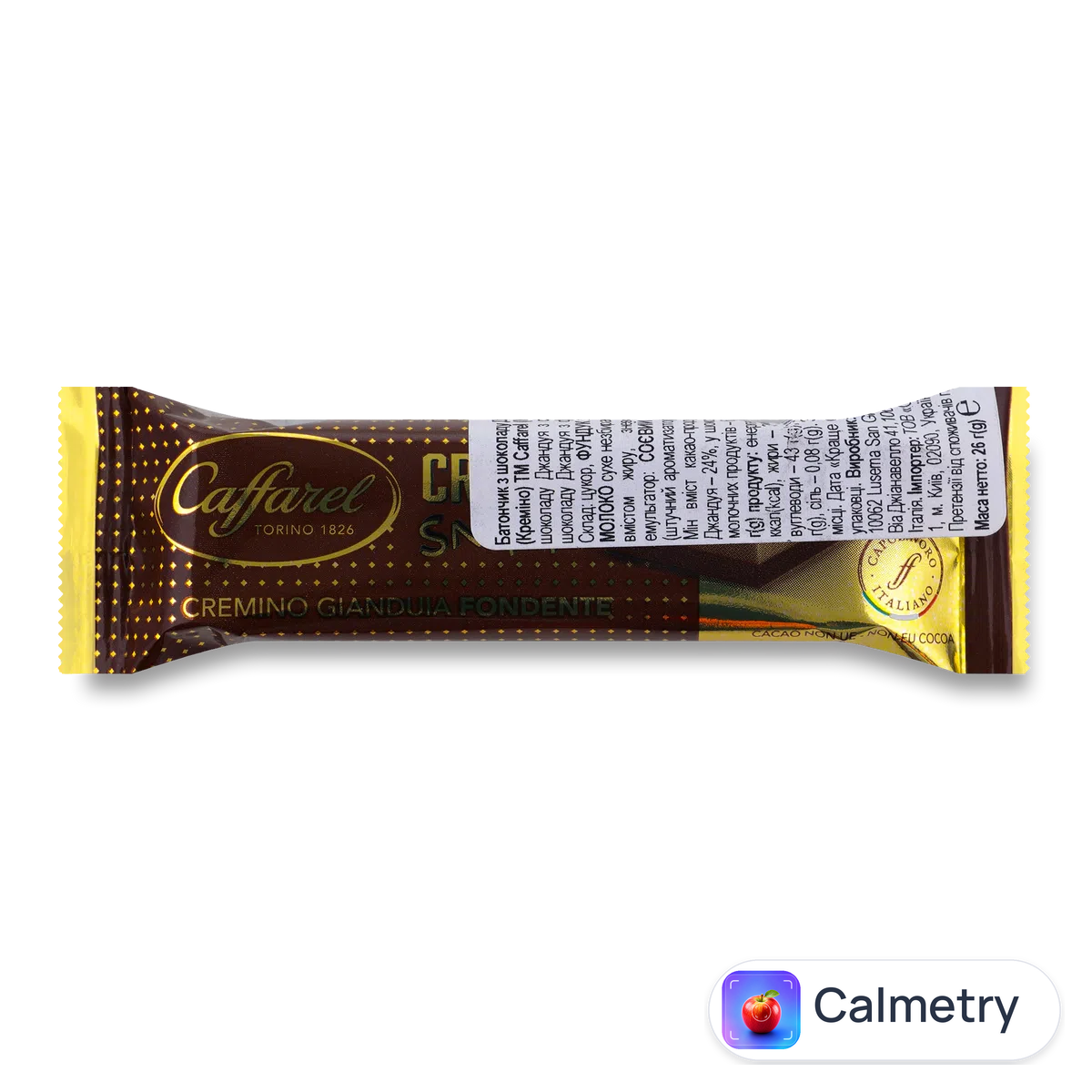 Батончик Caffarel Cremino з кремом з фундуком чорний шоколад 26г