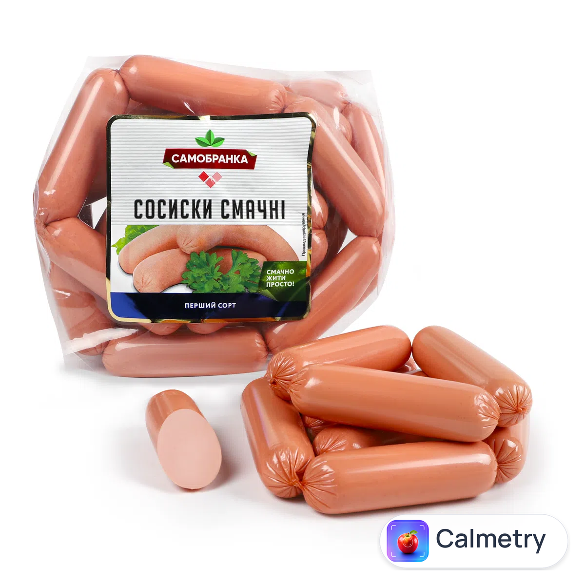 Сосиски «Самобранка» «Смачні» п/а 1 ґ