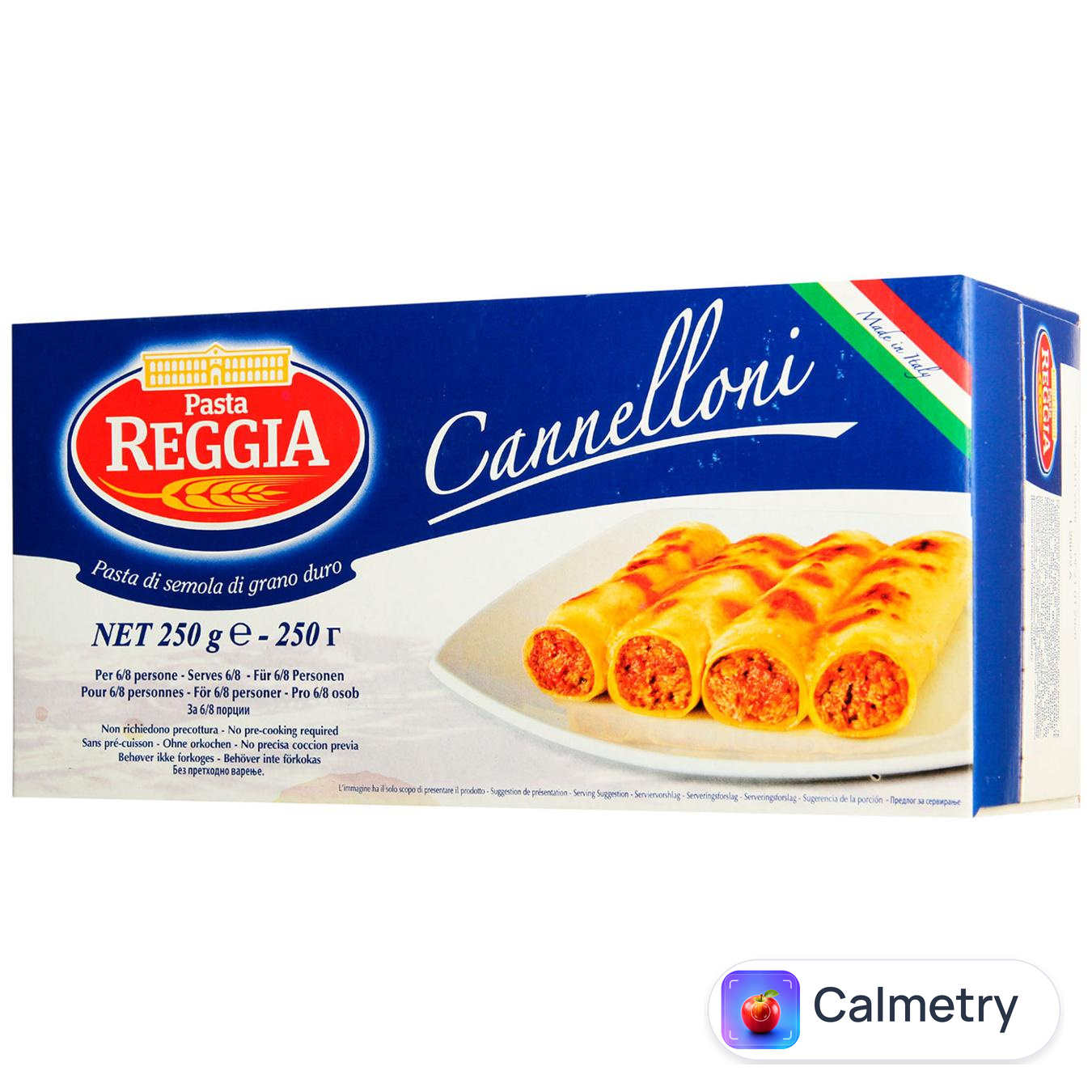 Макаронні вироби Pasta Reggia Каннеллоні 250г — фото продукту