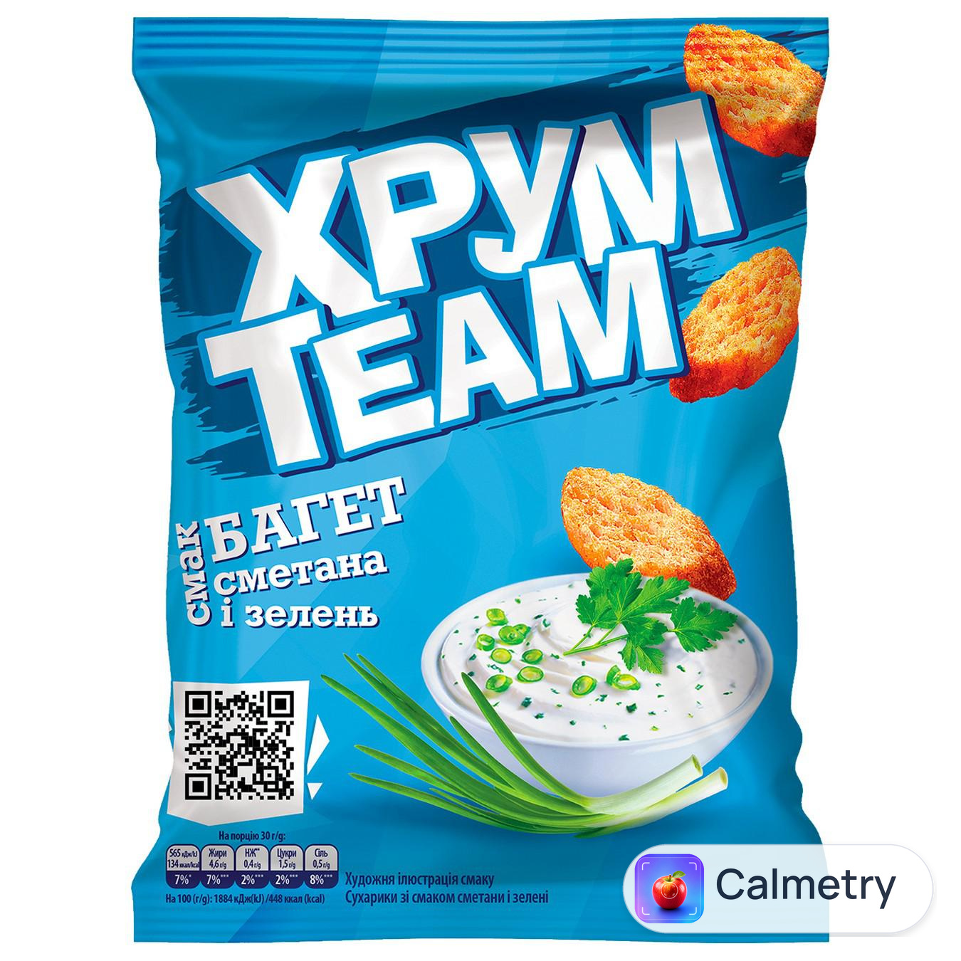 Сухарики ХрумTeam Багет Сметана і зелень 55г