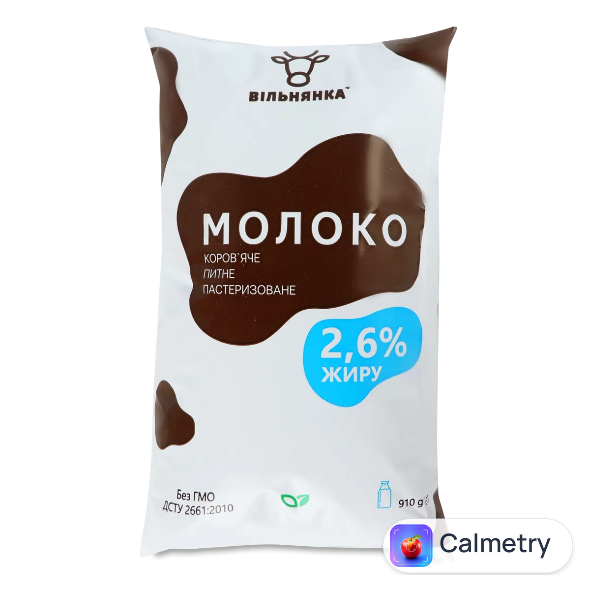 Молоко пастеризоване «Вільнянка» 2,5% п/е 910г