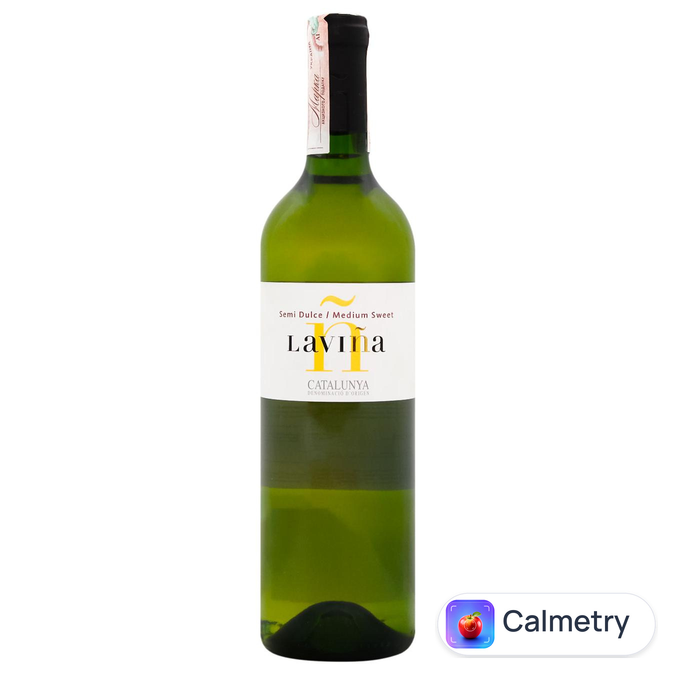 Вино Catalunya Lavina Blanco Semi-Dulce біле напівсолодке 11,5% 0,75л