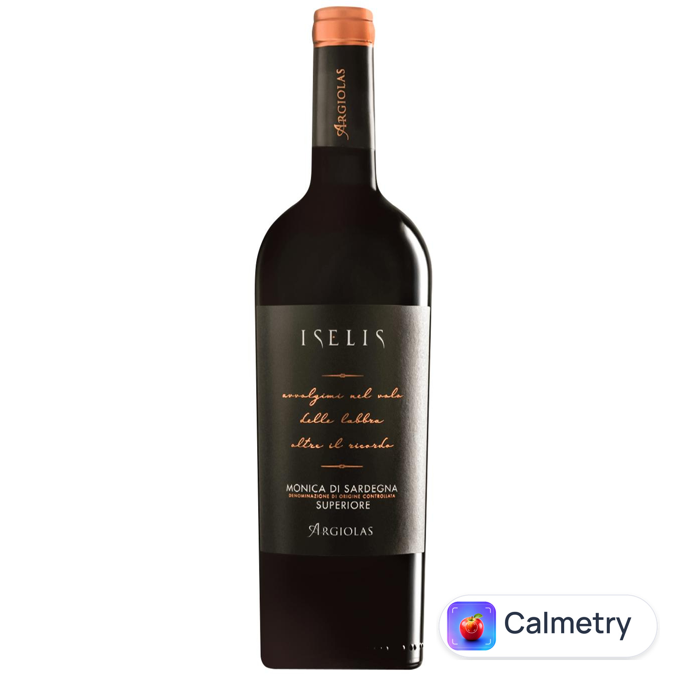 Вино Iselis Monica di Sardegna Argiolas червоне сухе 14,5% 0,75л