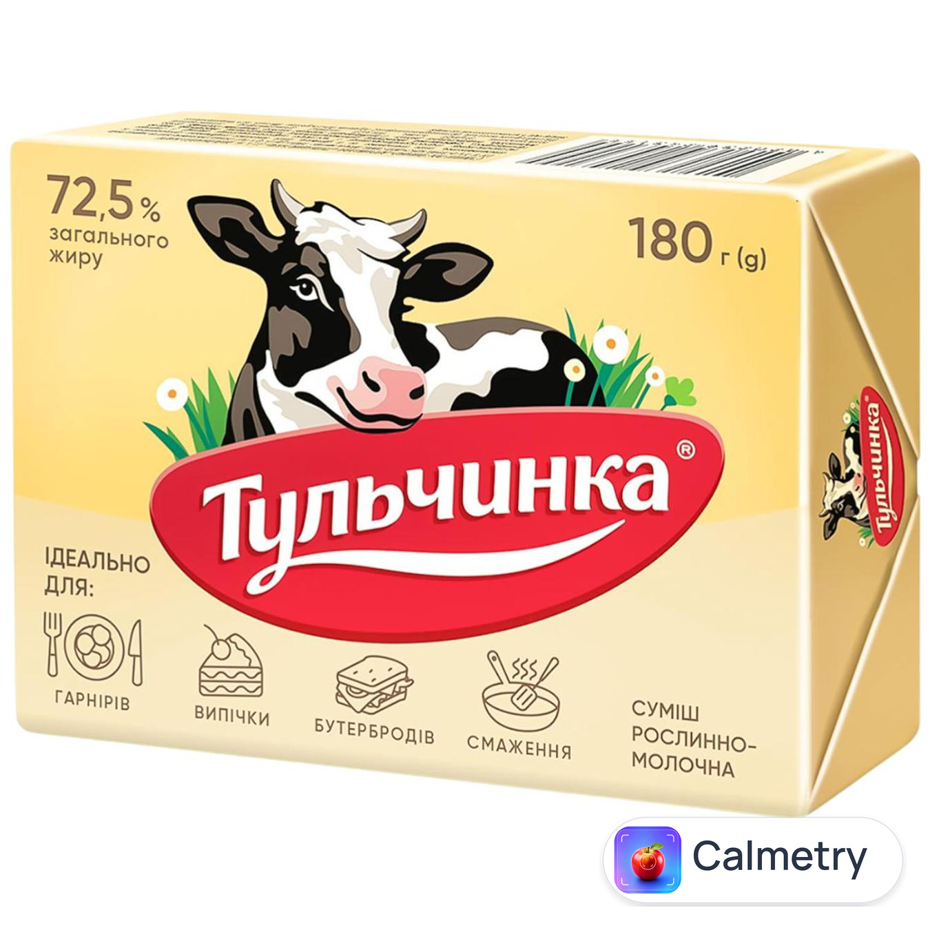 Суміш рослинно-вершкова Тульчинка Тульчинська 72,5% 180г