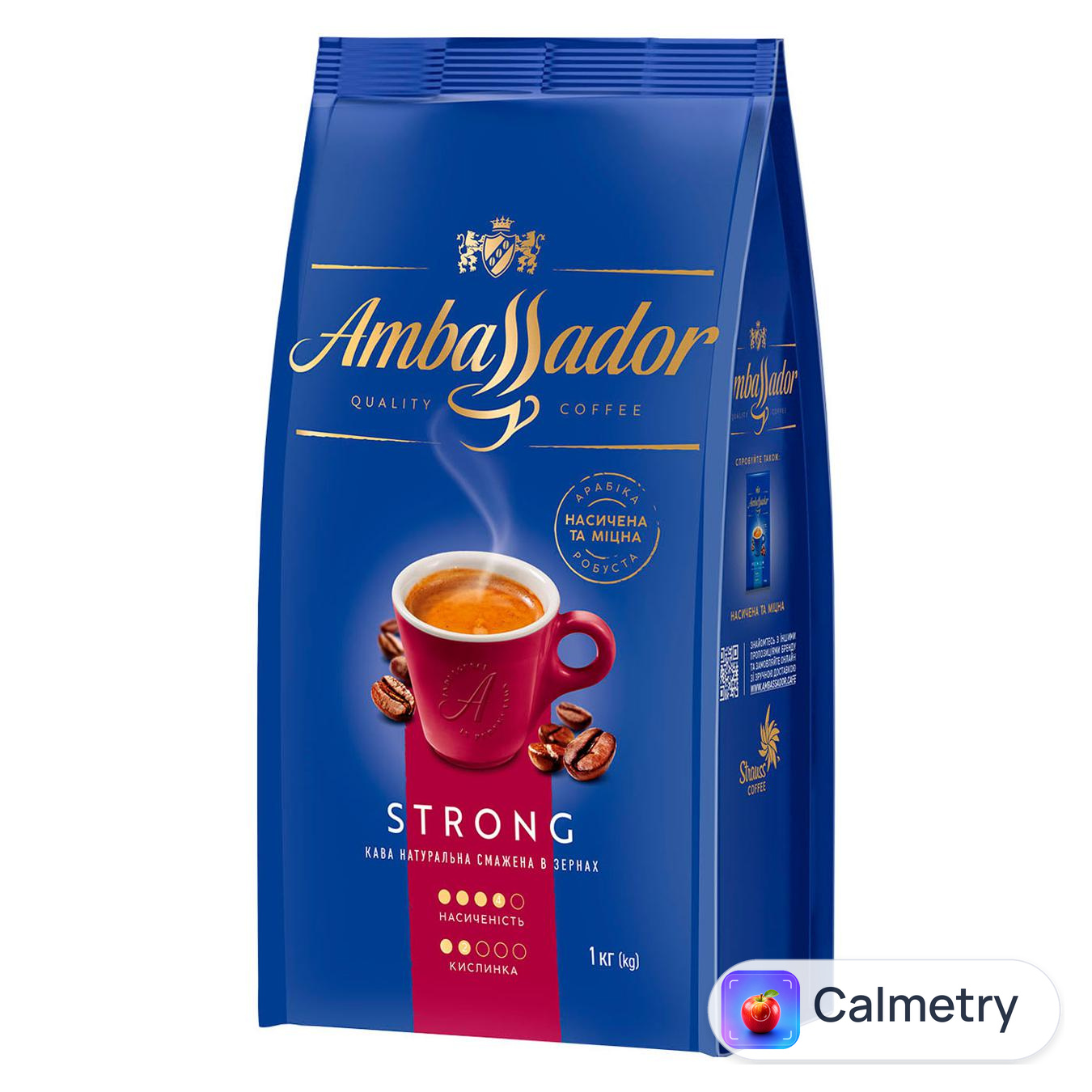 Кава в зернах Ambassador Strong 1кг