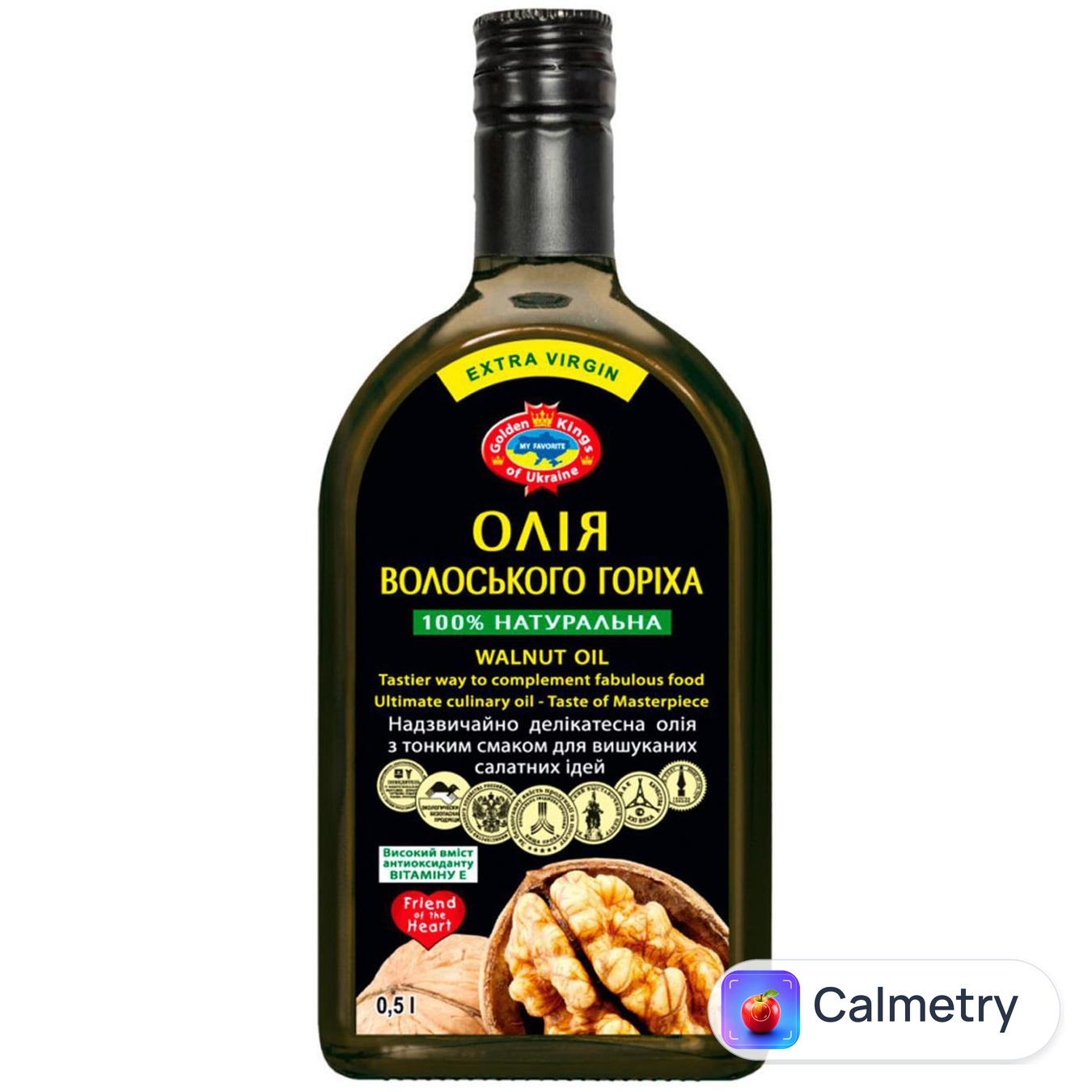 Олія волоського горіха Golden Kings of Ukraine 0,5л
