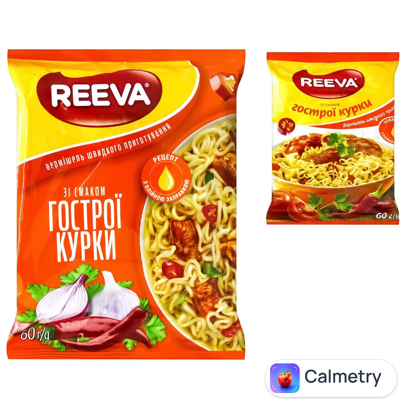 Вермішель Reeva зі смаком гострої курки 60г — фото продукту