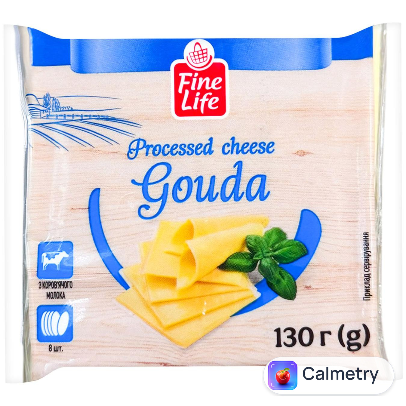 Сир плавлений Fine Life Гауда 52% 130г