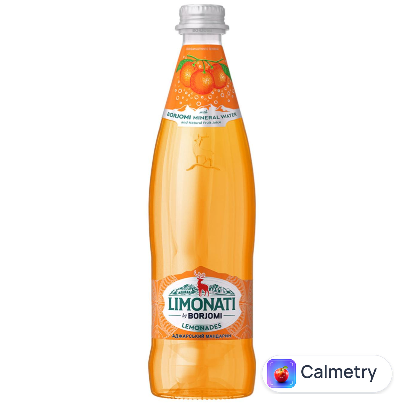 Напій газований Borjomi Limonati Мандарин 0,5л