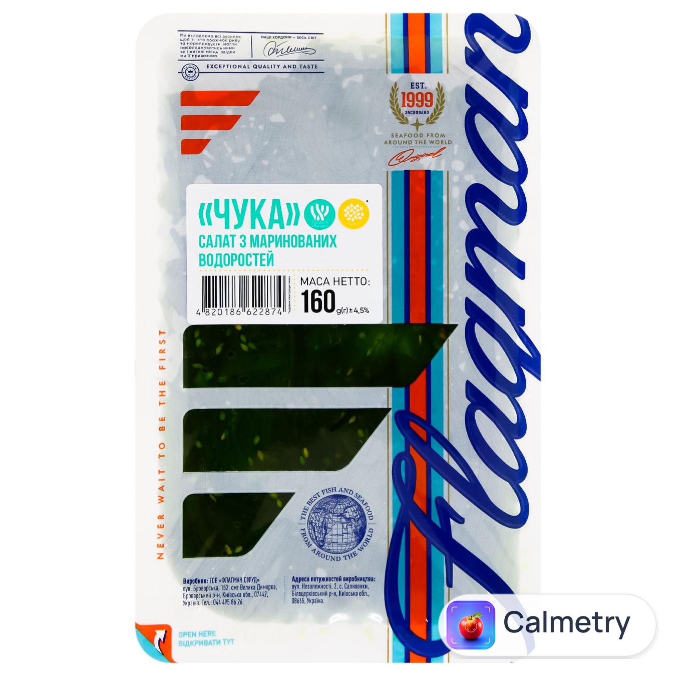 Салат Flagman Чука з морських водоростей 160г — фото продукту