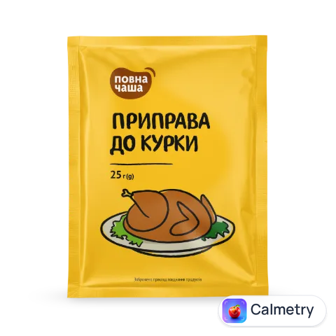 Приправа «Повна Чаша»® до курки