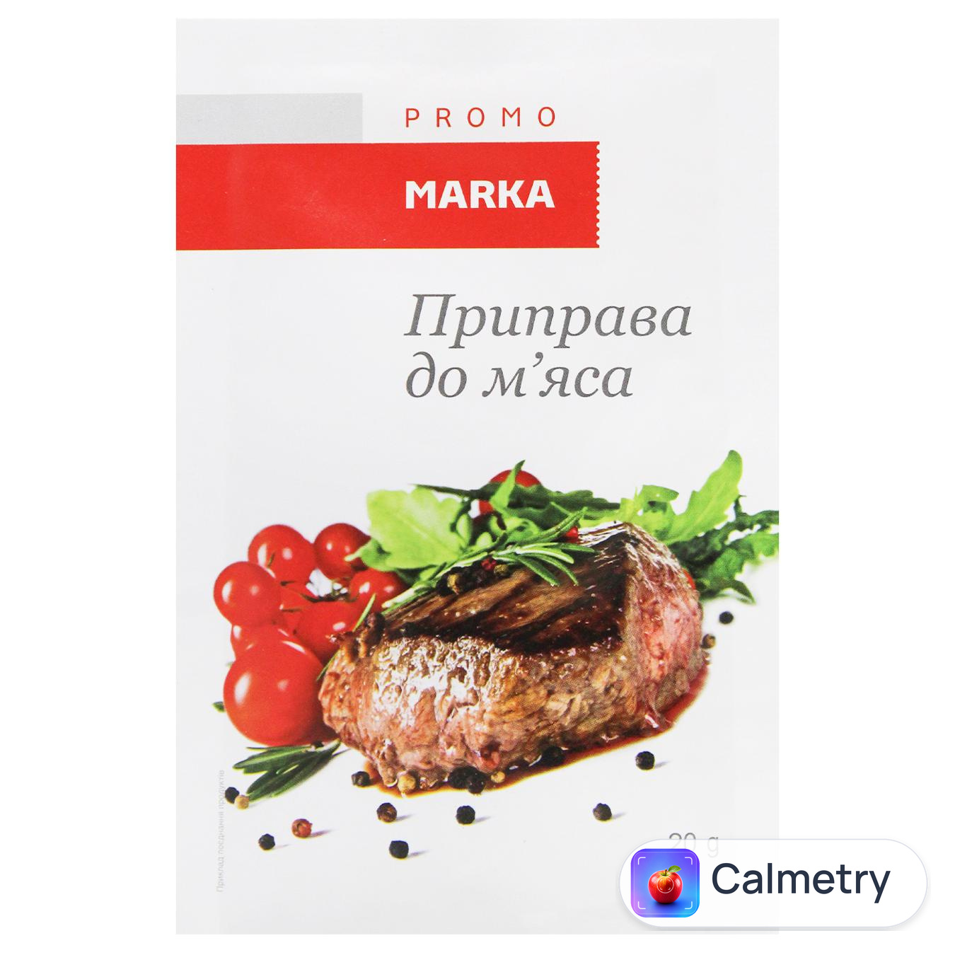 Приправа Marka Promo до м'яса 20г — фото продукту