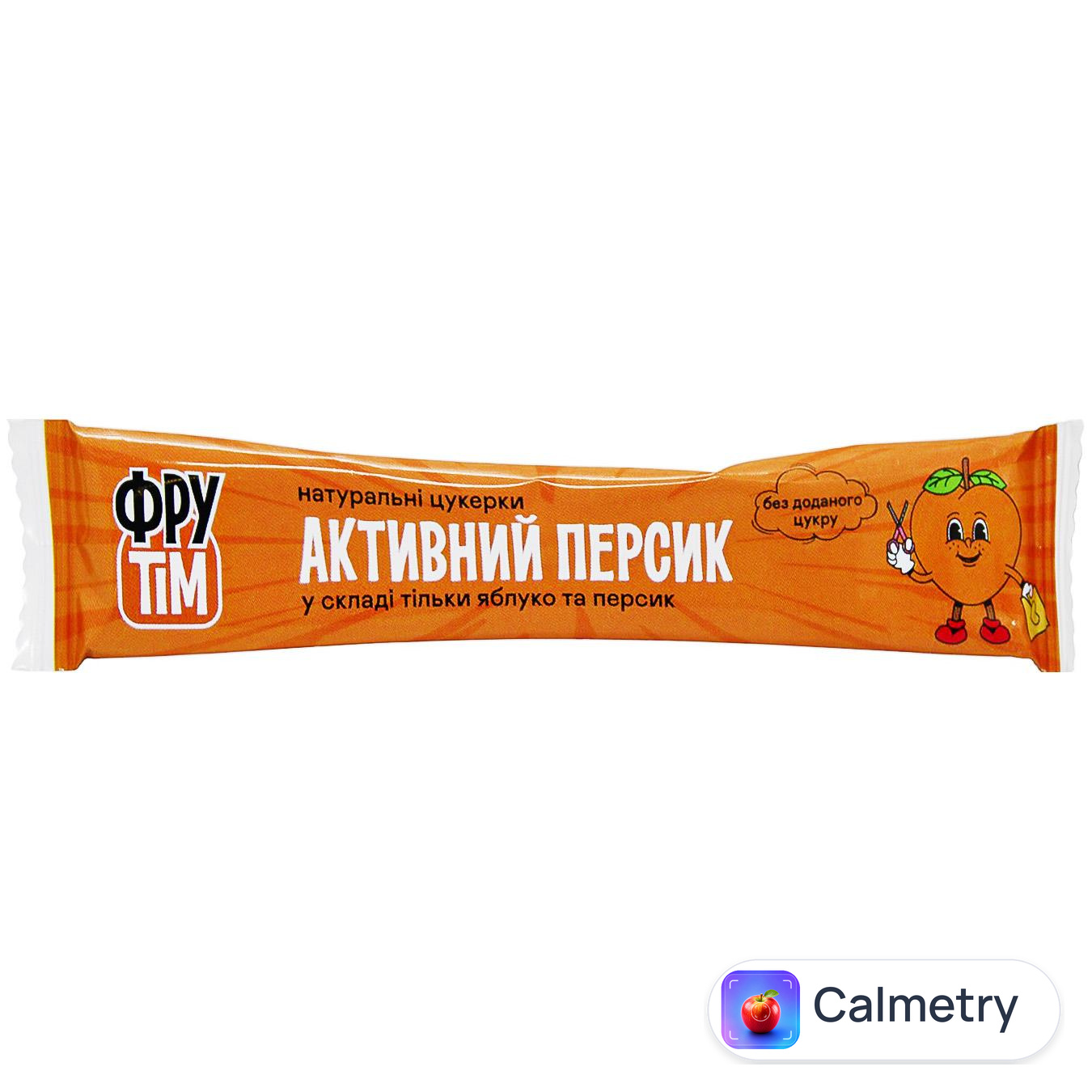 Цукерки Фрутім натуральні персик і яблуко 50г — фото продукту