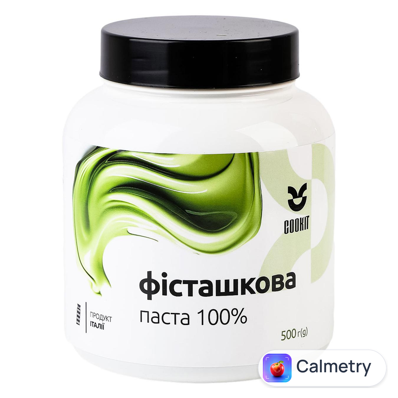 Фісташкова паста 100% COOKIT 500 г