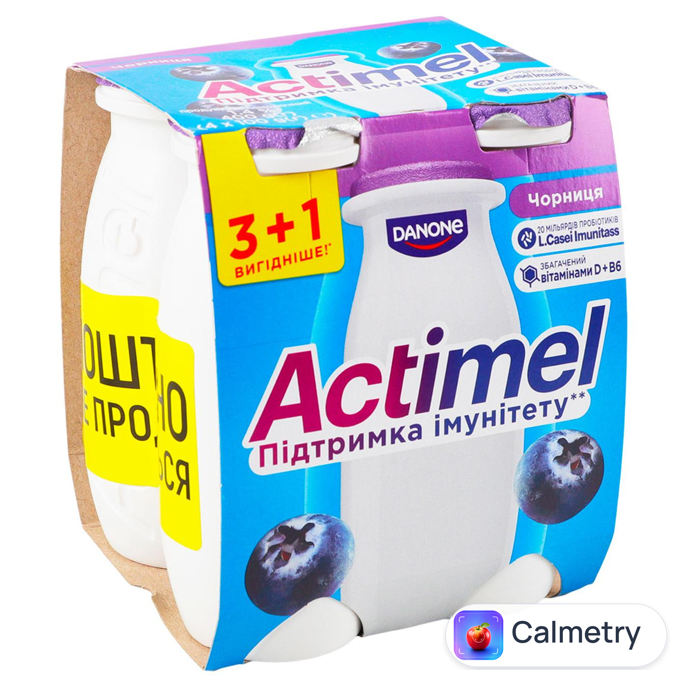 Продукт кисломолочний Actimel Чорниця 1,4% 100г х 4шт — фото продукту