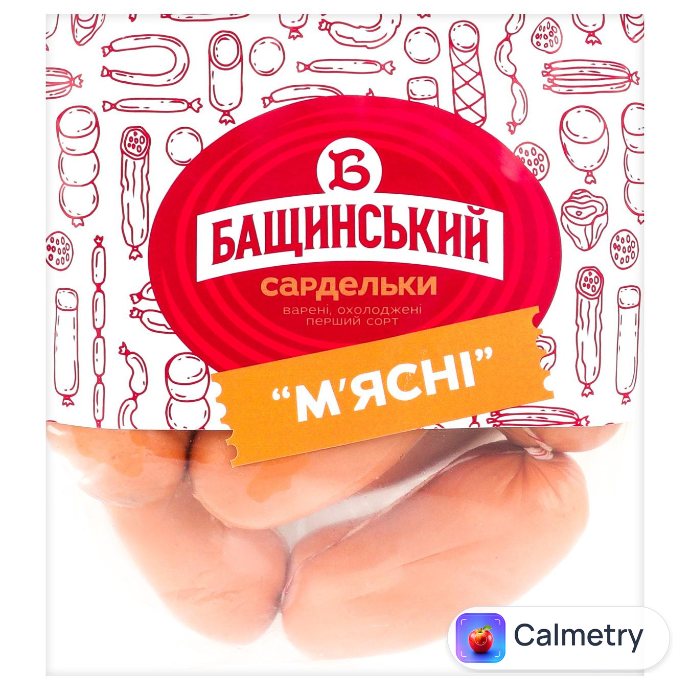 Сардельки Бащинський М'ясні варені перший сорт