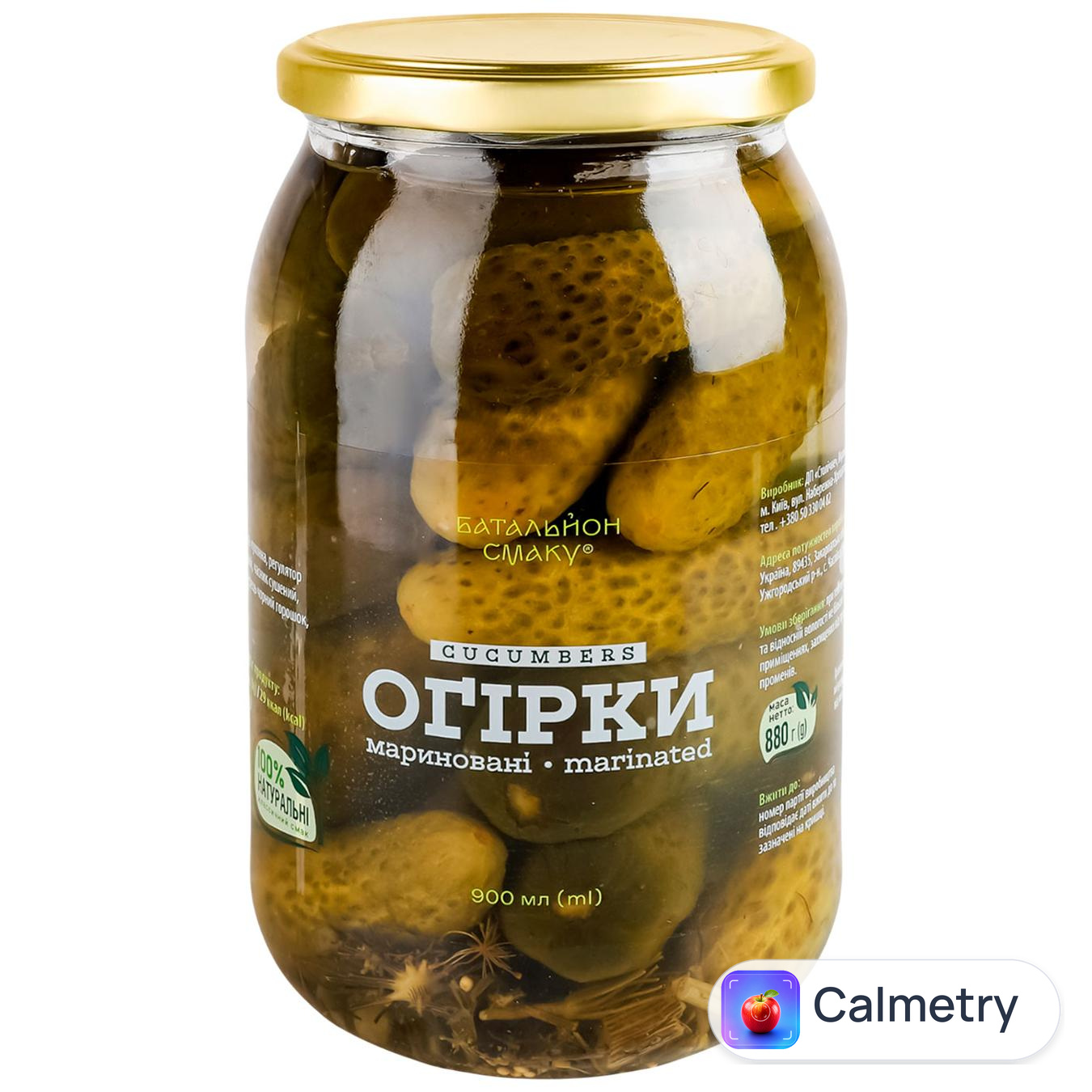Огірки Батальйон Смаку мариновані 900мл