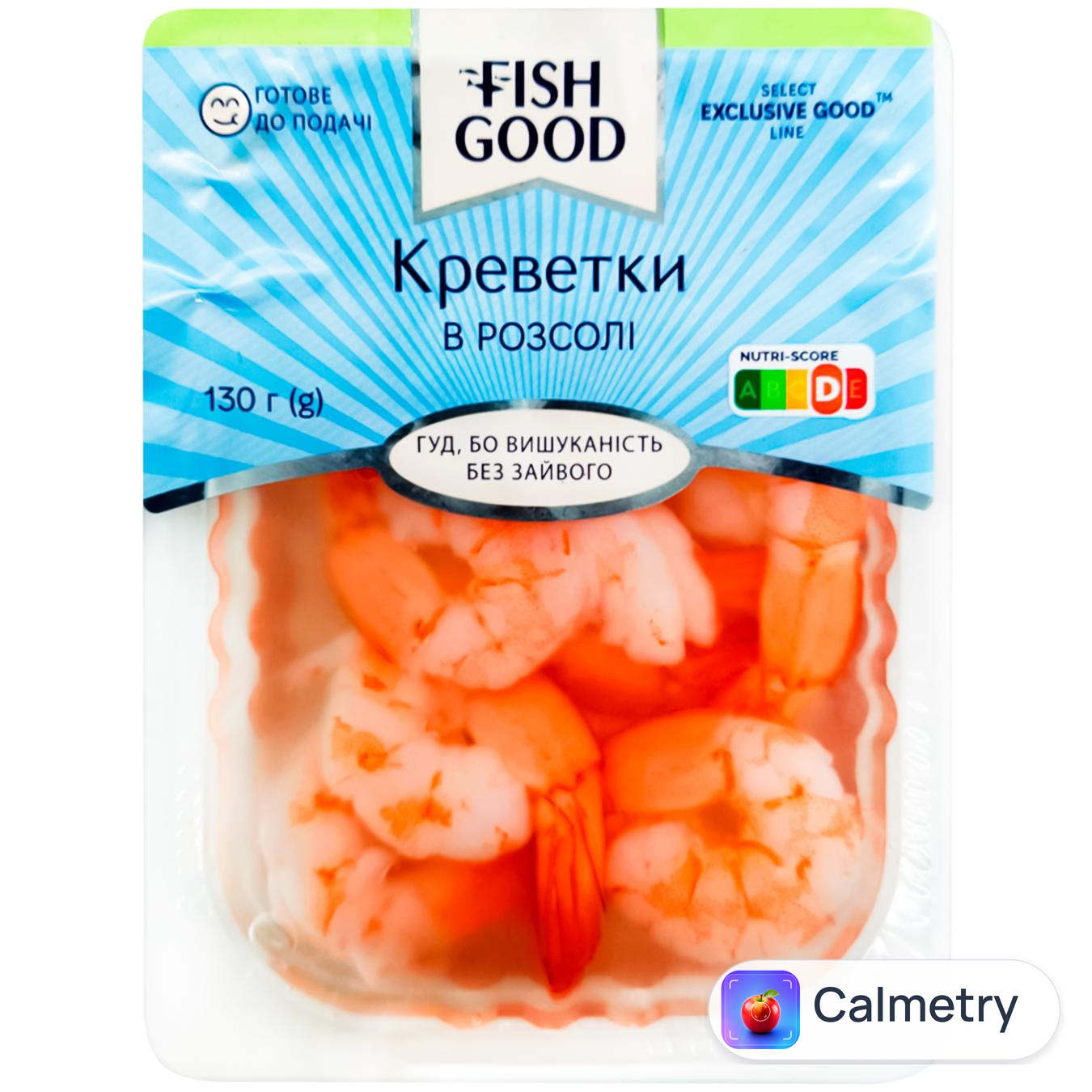 Креветки Fish Good в розсолі 130г