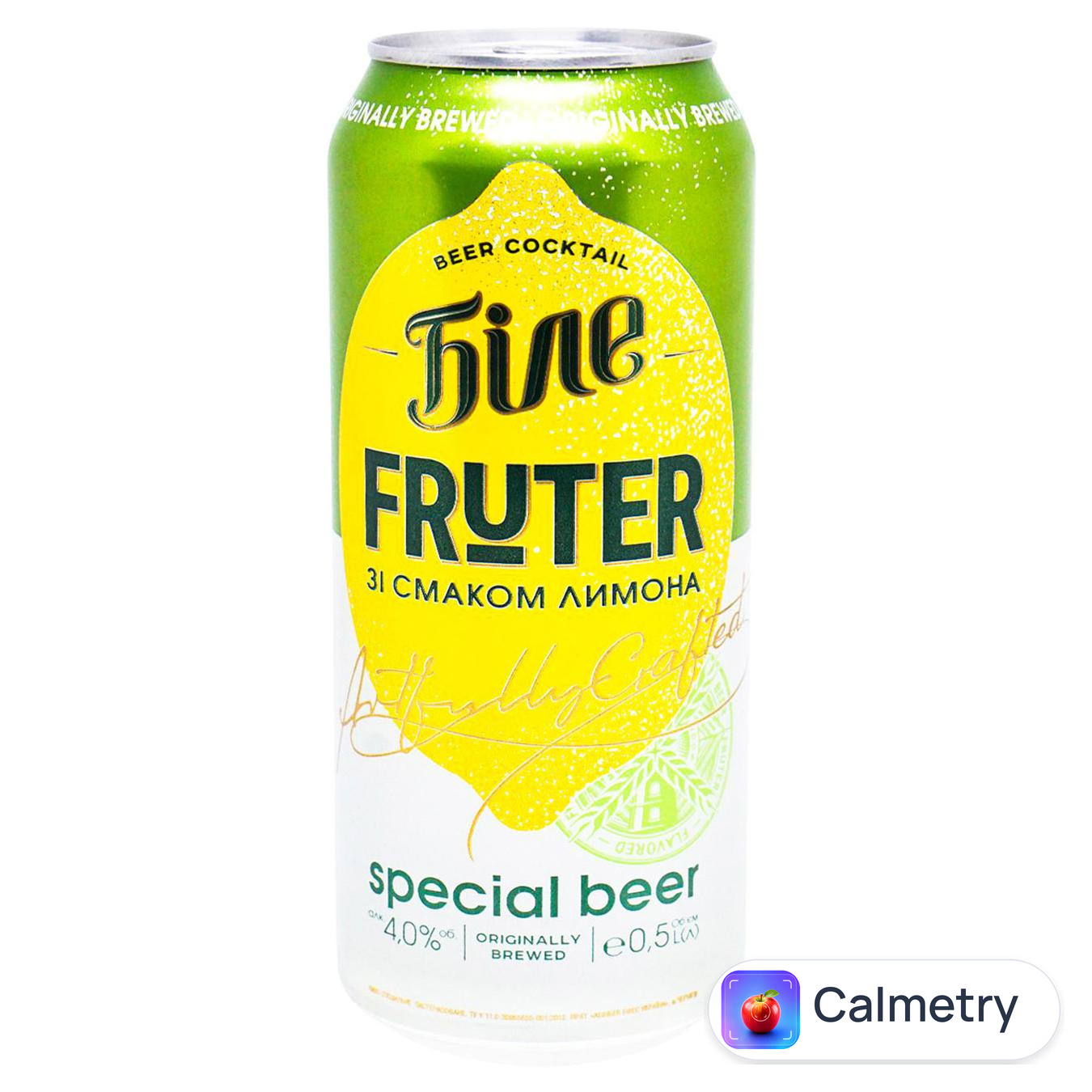 Пиво Чернігівське Біле Fruter зі смаком лимона 4% 0,5л